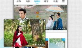 在线播放视频国产区,精彩纷呈，不容错过